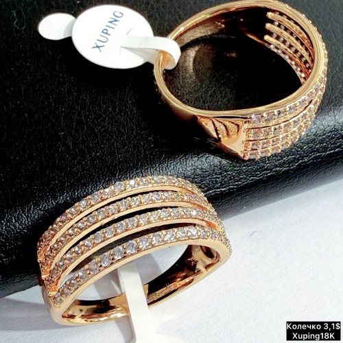 КОЛЬЦО XUPING18К 0497